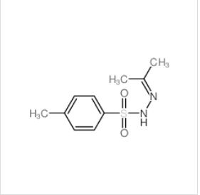 對甲苯磺酰丙酮腙|3900-79-6 