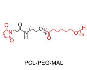 聚己內(nèi)酯PEG馬來(lái)酰亞胺PCL-PEG-MAL，PCL-PEG-Maleimide,聚己內(nèi)酯聚乙二醇馬來(lái)酰亞胺 